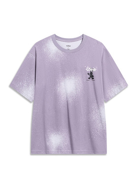 Lining/李宁正品2023新款男子时尚休闲针织透气短袖T恤AHST319