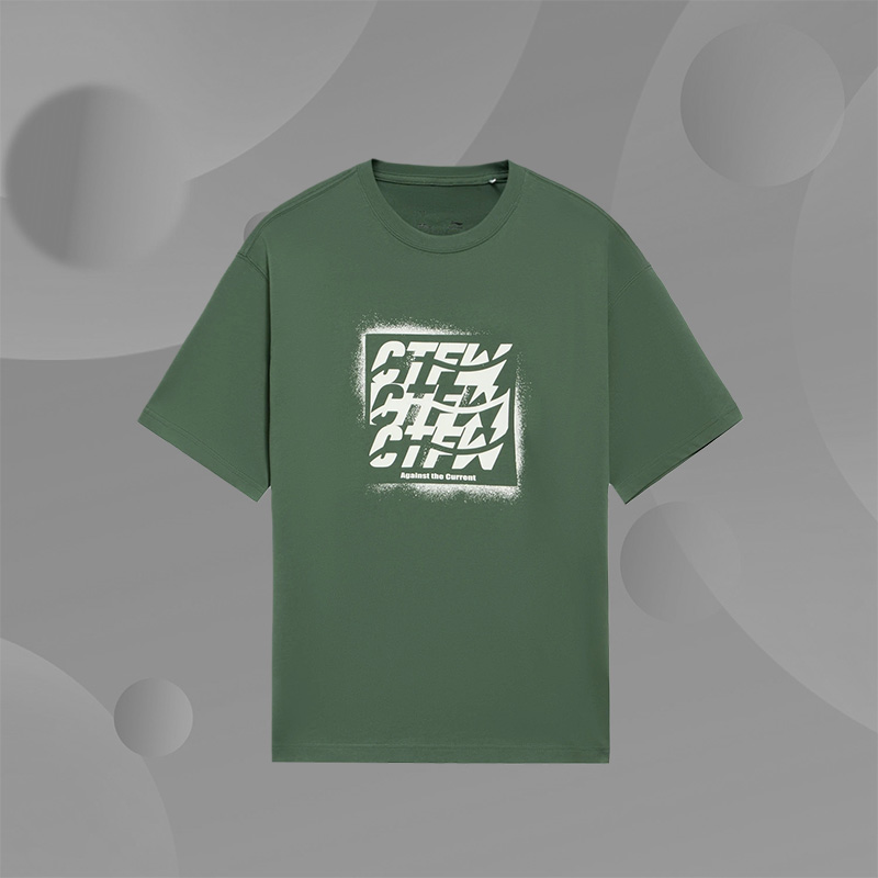 中国李宁正品新款运动时尚系列男子休闲短袖T恤文化衫AHSS587-4