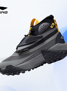 Lining/李宁正品CF溯林川男子时尚透气减震回弹高帮休闲鞋AGLS151