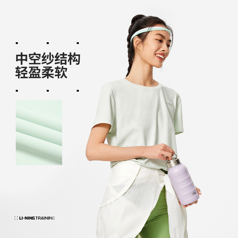 李宁正品女子圆领短袖T恤