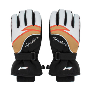 Lining/李宁正品冬季男女款户外系列反光运动保暖手套YSGT001