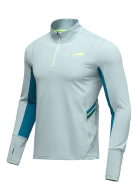 李宁正品潮流运动跑步系列男子圆领透气修身休闲长袖T恤ATLR001