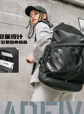 Lining/李宁正品反伍BADFIVE篮球系列男女时尚运动双肩包ABST235