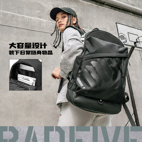 日背包双肩背包李宁男女大容量