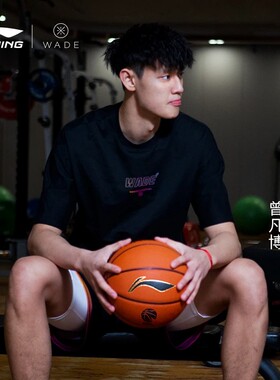 Lining/李宁正品韦德系列男子时尚休闲宽松透气短袖T恤AHST021