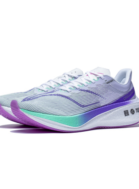 李宁正品飞电3 CHALLENGER男女款耐磨稳定缓震跑步鞋ARMT038-8