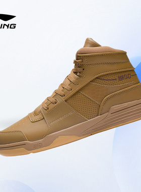 Lining/李宁正品Retro 90男子复古篮球文化潮流高帮休闲鞋ABCS097