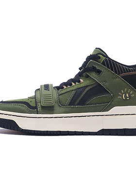 李宁正品新款男子运动篮球鞋系列舒适休闲轻速防滑ABCS055