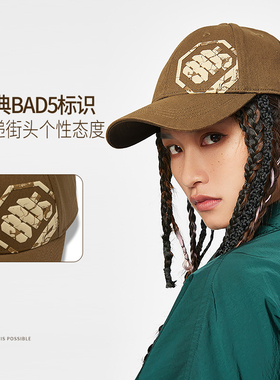 Lining/李宁正品春季男女反伍BADFIVE篮球系列透气棒球帽AMYT003