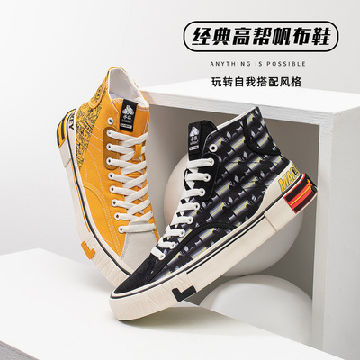 李宁正品男子运动板鞋AGCQ165