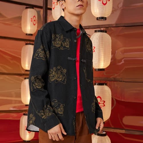 李宁正品春季新款日进斗金男子运动休闲舒适百搭衬衫外套ASHS007