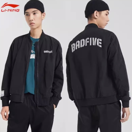 李宁棒球服夹克国潮秋季新款男子开衫休闲运动服外套AJDQ359