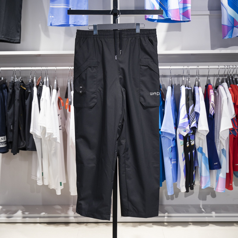 李宁正品韦德系列男子运动时尚宽松型户外直筒休闲裤AYKT837-1,运动服/休闲服装,运动长裤,淘宝优惠券,粉丝福利购,淘宝优惠卷
