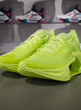 李宁正品绝影3 ESSENTIAL男子弹速回弹省力运动耐磨跑鞋ARRU007-2