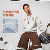 李宁正品 反伍BADFIVE男子宽松圆领柔软亲肤舒适套头卫衣AWDU259