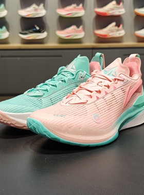 李宁正品吉米巴特勒2 JB2 男子低帮时尚配色运动篮球鞋ABAT081-17