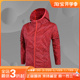 跑步系列贴身舒适防风外套AFDM146 时尚 李宁运动风衣女子秋季 新款