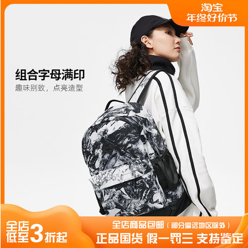 阿迪达斯男女同款时尚潮流腰包