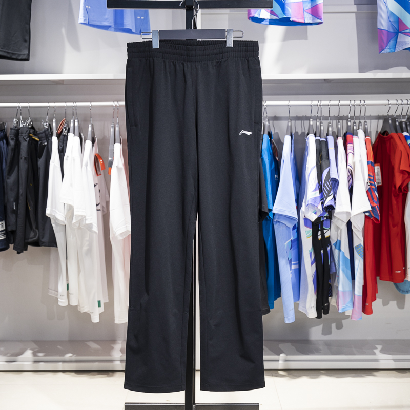 李宁正品男子百搭舒适运动长裤