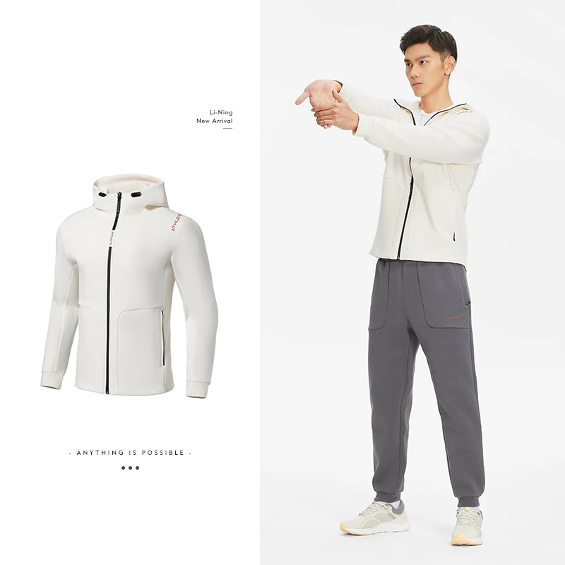 李宁卫衣男士健身系列茄克立体裁剪连帽春季针织运动服AWDS093,运动服/休闲服装,运动卫衣/套头衫,淘宝优惠券,粉丝福利购,淘宝优惠卷