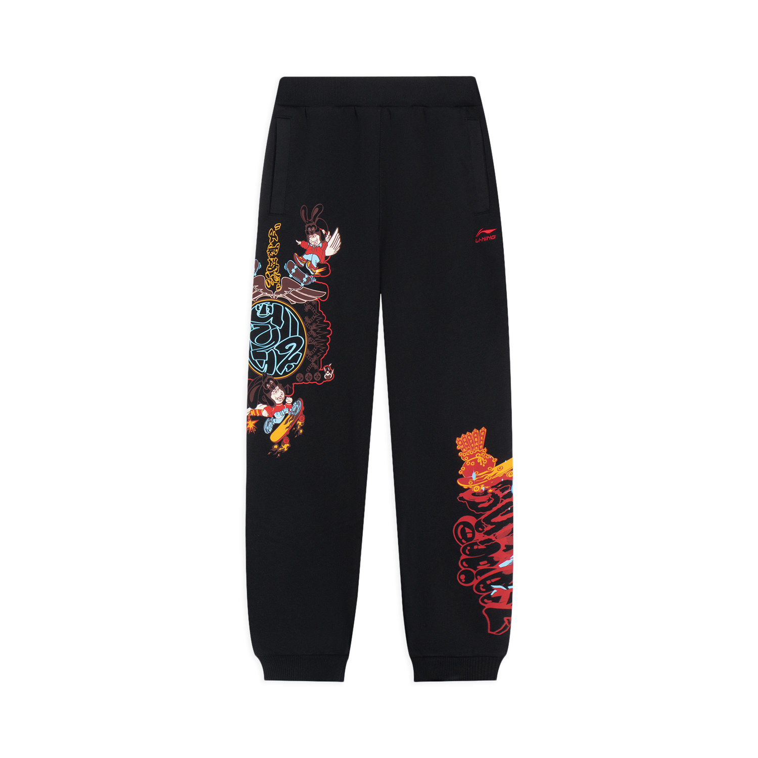 Lining/李宁正品男大童运动生活系列束脚时尚宽松运动卫裤YKLT045,童装/婴儿装/亲子装,裤子,淘宝优惠券,粉丝福利购,淘宝优惠卷