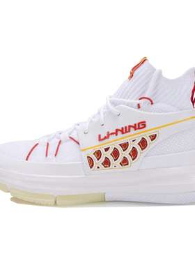李宁篮球鞋男鞋夏季减震韦德之道实战937龙鳞灭霸联名ABPP035