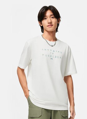 Lining/李宁正品新款男子时尚潮流宽松透气短袖T恤AHST451