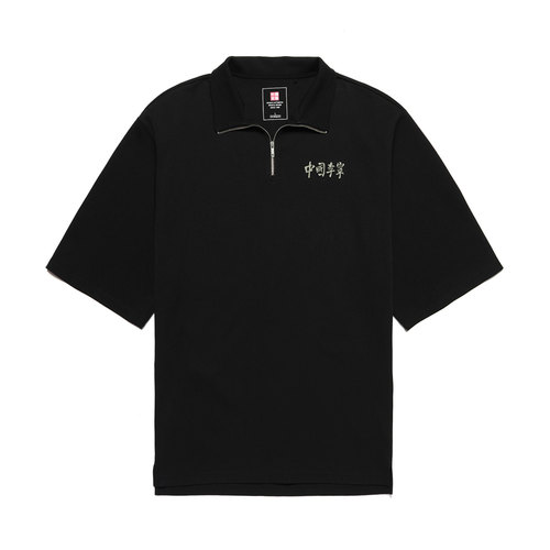 Lining/李宁正品夏季男女国潮舒适透气休闲宽松短袖POLO衫APLS018