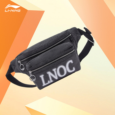 阿迪达斯男女同款时尚潮流腰包