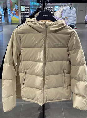 李宁正品新款韦德系列男运动休闲时尚连帽保暖羽绒服外套AYMS145