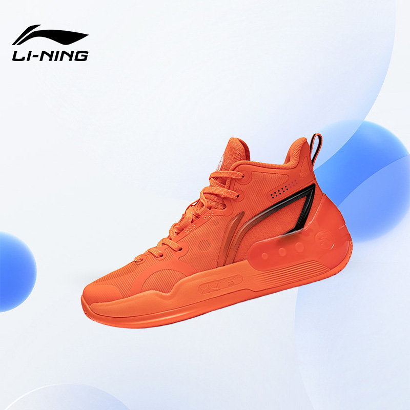 儿童篮球鞋Lining/李宁