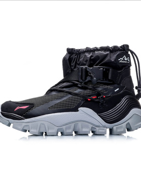 李宁正品纽约时装周走秀极光山行男高帮休闲鞋透气运动鞋AGLP155