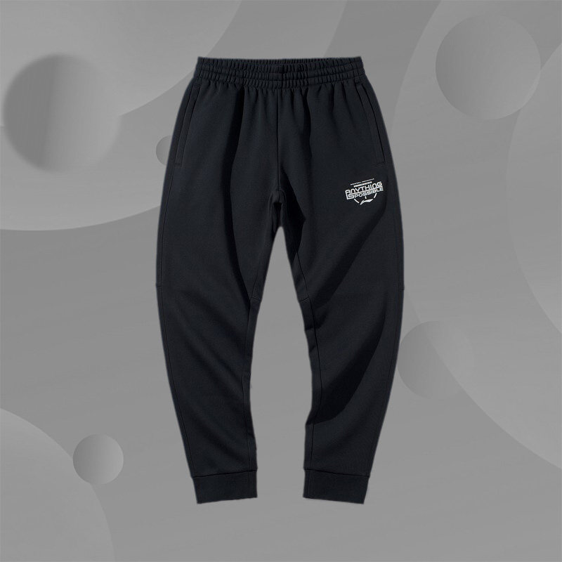 李宁正品男士篮球系列休闲男装裤子收口针织运动长裤卫裤AKLP591