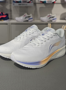 Lining/李宁正品赤兔6/7新款女子缓震透气反光低帮跑步鞋ARMT016