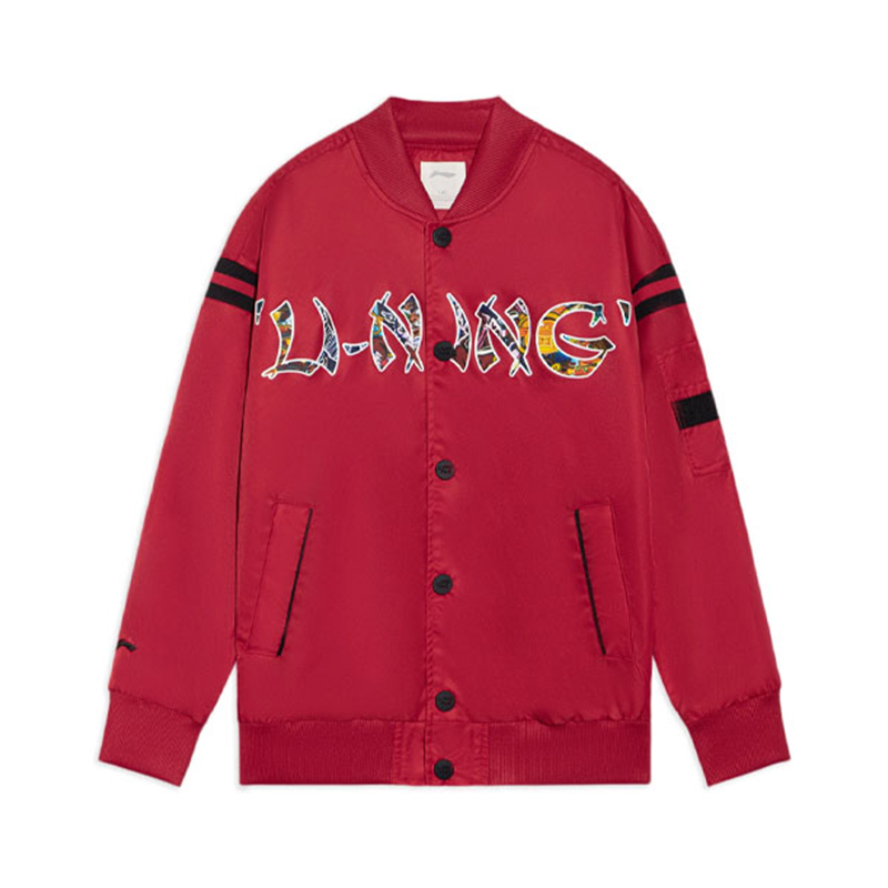 李宁童装夹克男大童运动生活系列棒球领宽松春季运动服YJDS005
