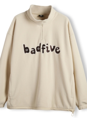 Lining/李宁正品冬季男子时尚潮流半拉链连帽套头运动卫衣AWDT871