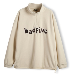 男子时尚 冬季 潮流半拉链连帽套头运动卫衣AWDT871 李宁正品 Lining