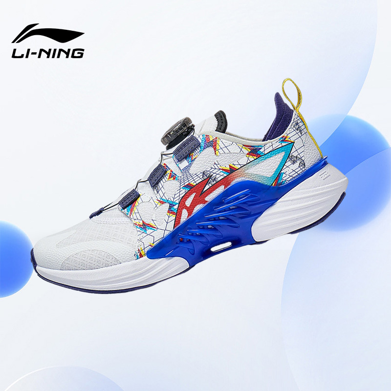 Lining/李宁正品新款儿童透气减震回弹低帮运动跑步鞋YKFT058-7