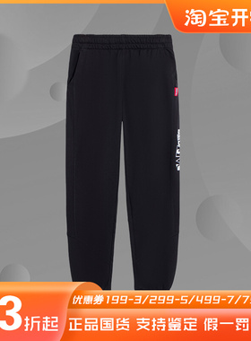 李宁正品夏季休闲运动百搭宽松运动舒适女子长裤AKLS364