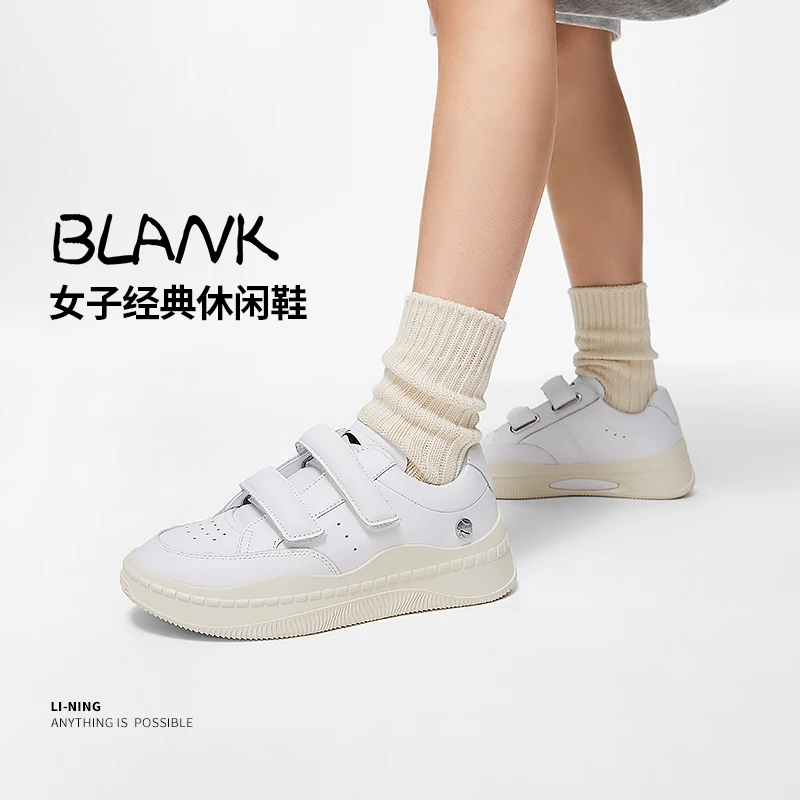 休闲鞋Lining/李宁女子