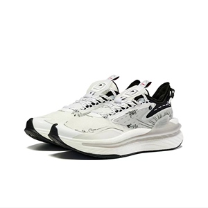 李宁正品休闲鞋男夏新款超越6网面回弹透气轻便板鞋AGLS015-4