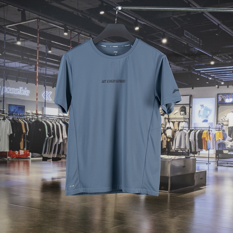 李宁正品跑步系列男子夏季透气简约凉爽反光圆领短袖T恤ATST081-7