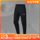 训练系列收口针织卫裤 Lining 新款 男子冬季 AKLN867 李宁运动长裤