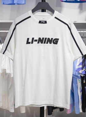 李宁正品2024新款男子圆领宽松经典潮流运动休闲短袖T恤YHSU311-1