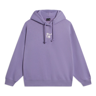 Lining/李宁正品运动时尚系列长乐未央女子套头连帽卫衣AWDTC84