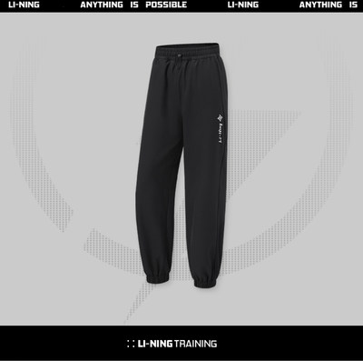 李宁正品女子抽绳透气运动长裤