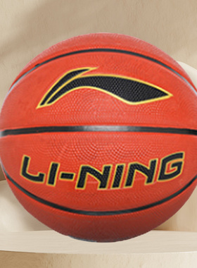 李宁正品室内室外通用训练运动系列贴皮耐磨时尚七号篮球ABQE368