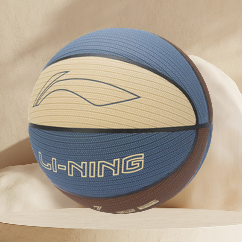 李宁篮球反伍BADFIVE B6000专业竞技系列新款7号篮球 ABQR092