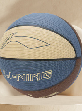 李宁篮球反伍BADFIVE B6000专业竞技系列新款7号篮球 ABQR092
