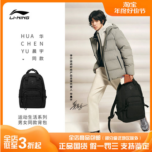 阿迪达斯男女同款时尚潮流腰包